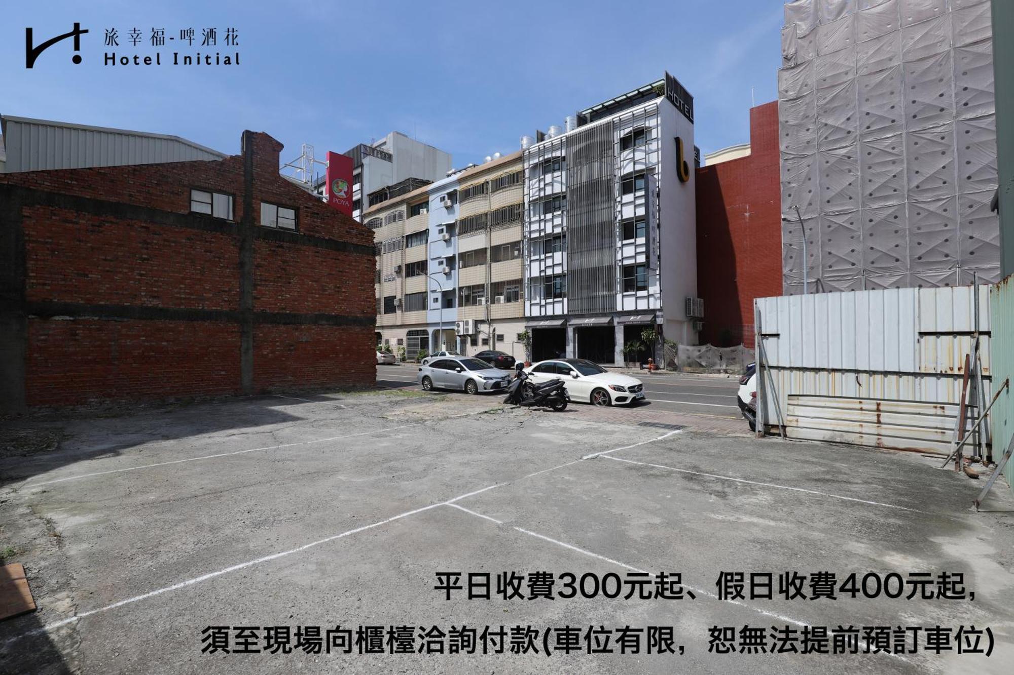 Hotel Initial-Beer Tainan Zewnętrze zdjęcie