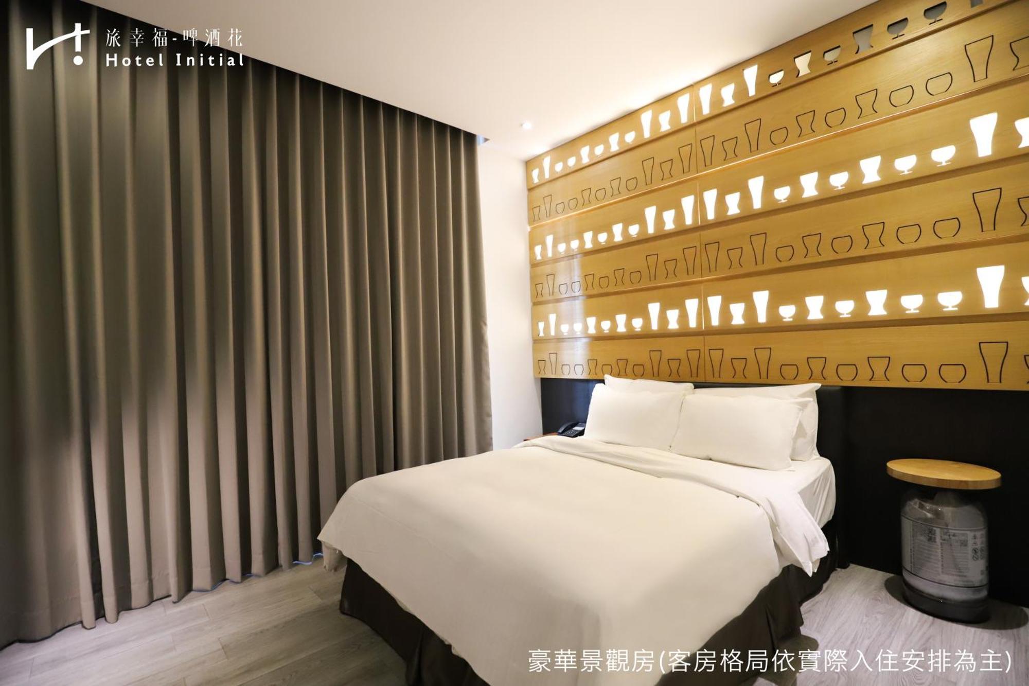 Hotel Initial-Beer Tainan Pokój zdjęcie