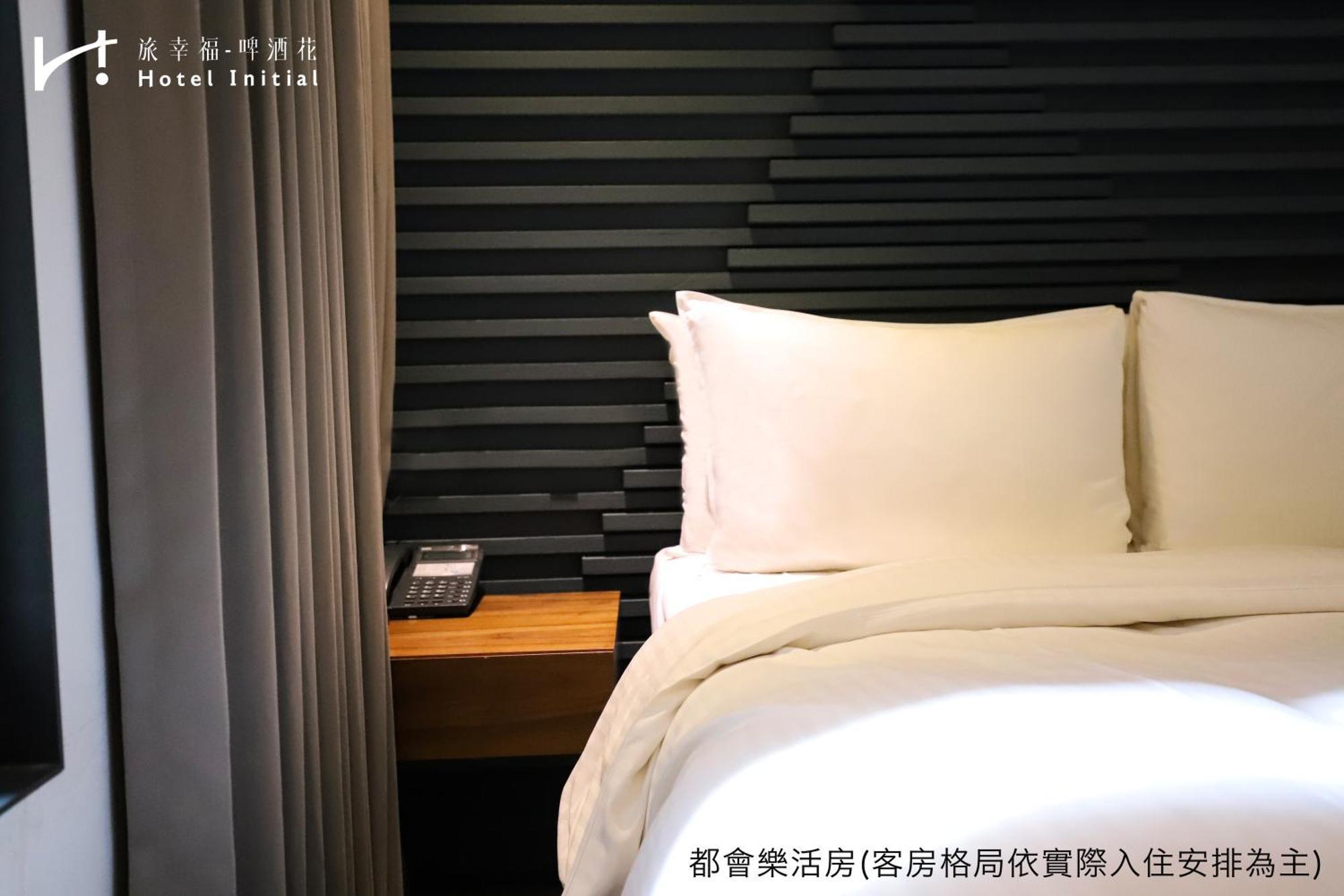 Hotel Initial-Beer Tainan Pokój zdjęcie