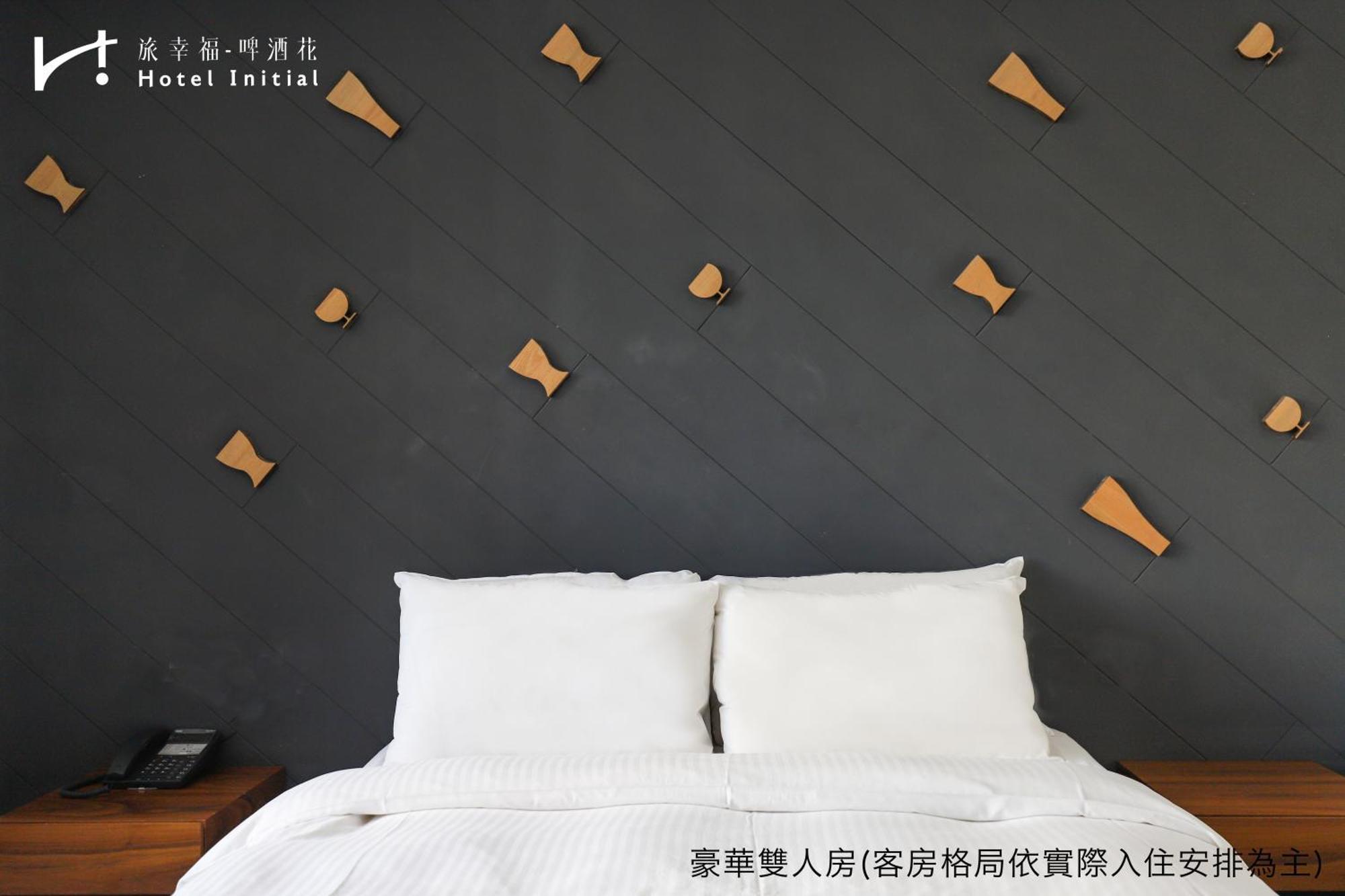 Hotel Initial-Beer Tainan Pokój zdjęcie