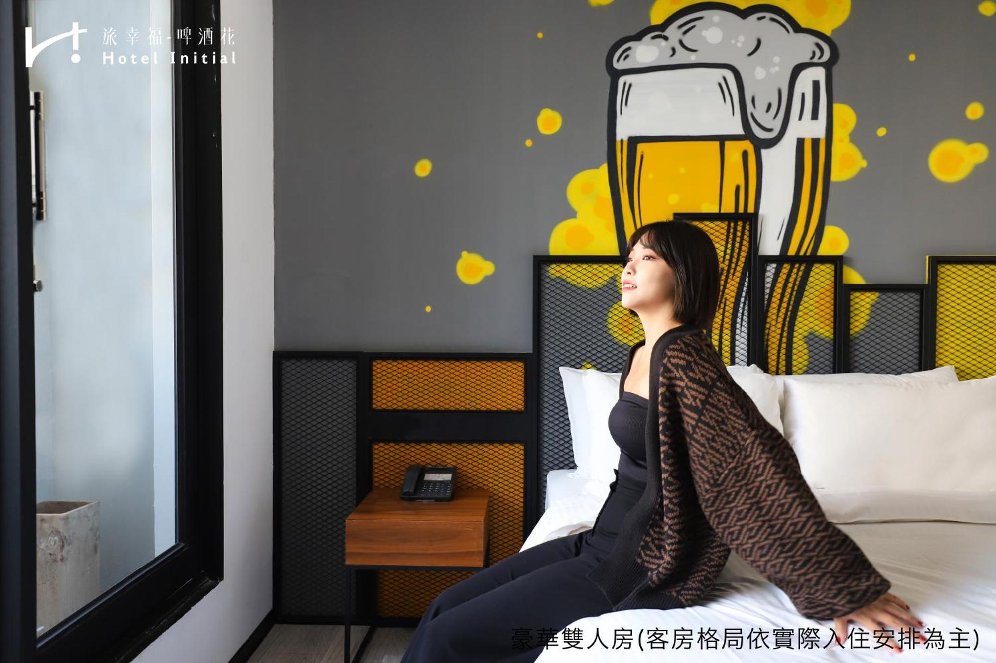 Hotel Initial-Beer Tainan Pokój zdjęcie