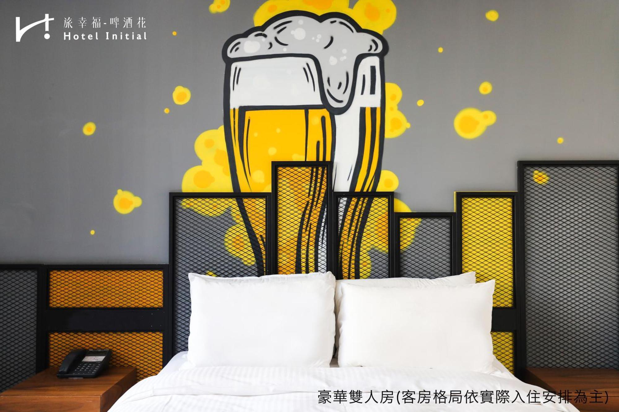 Hotel Initial-Beer Tainan Pokój zdjęcie
