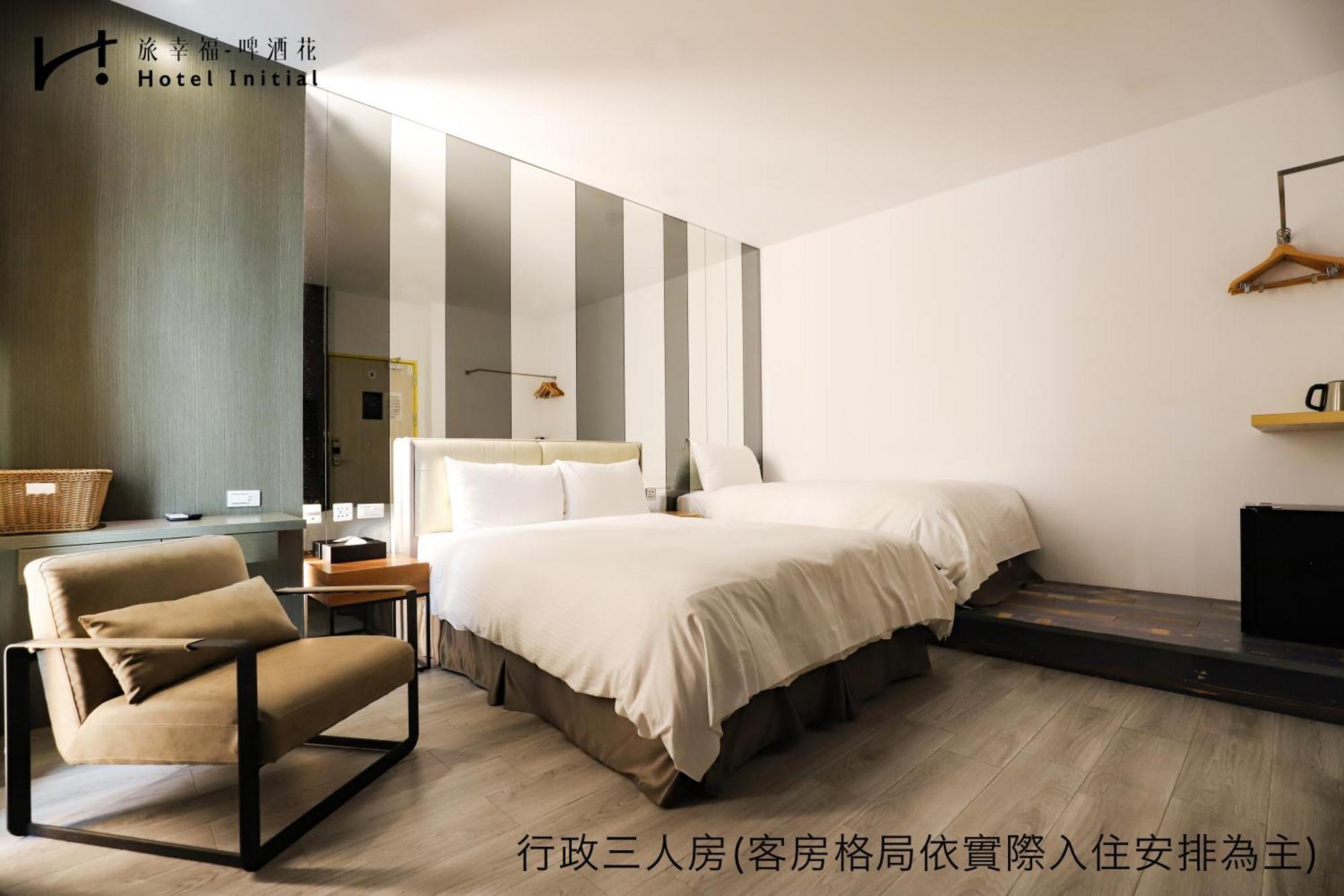 Hotel Initial-Beer Tainan Pokój zdjęcie